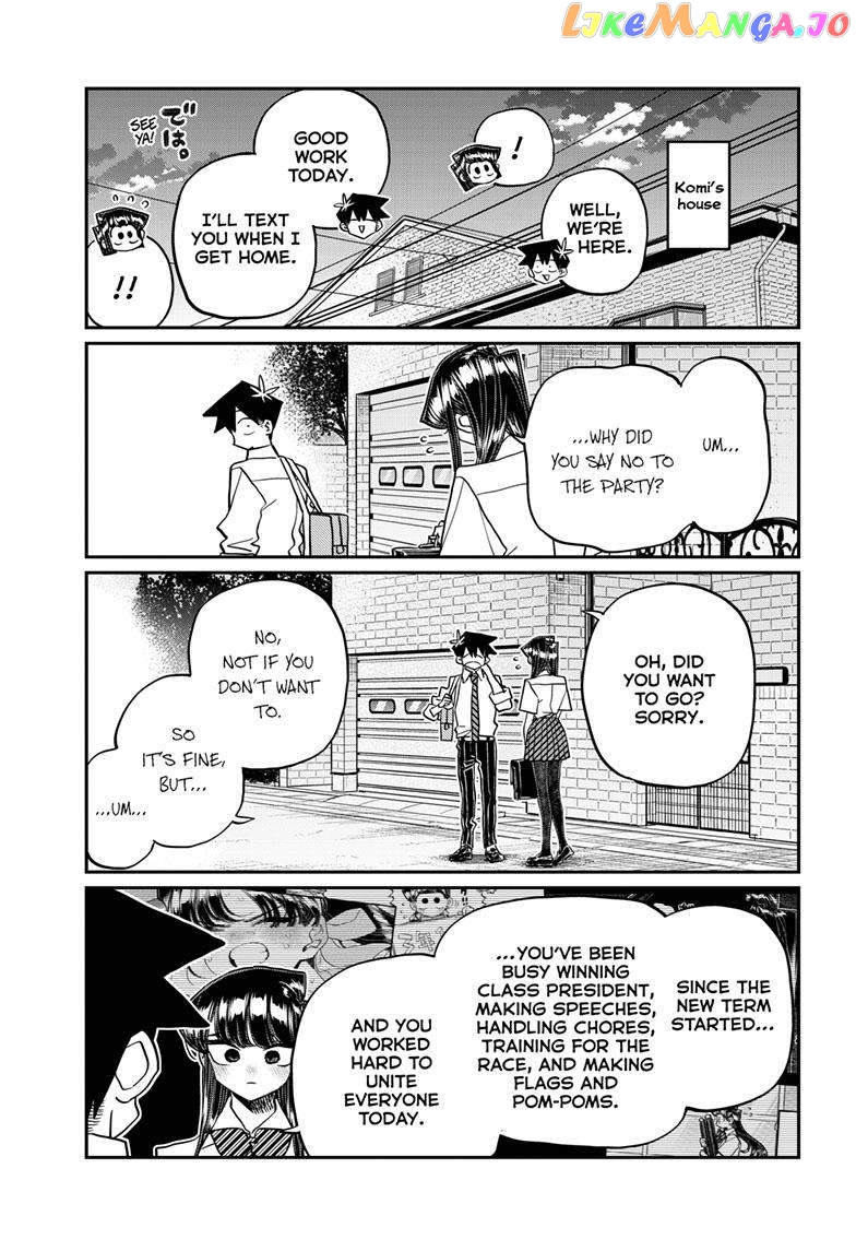 Komi Can